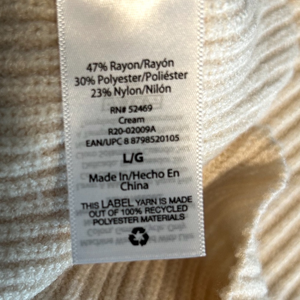 Cream Ribbed Cardigan Sweater - Picture 4 of 4